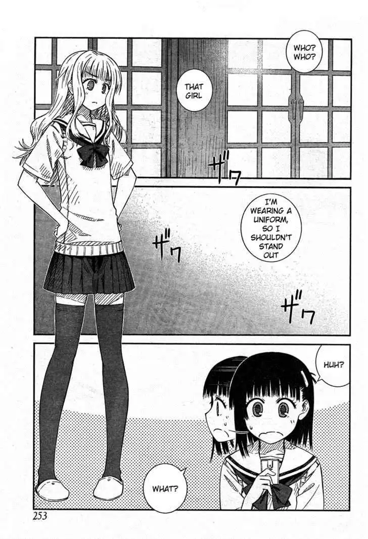 Prunus Girl Chapter 22 3